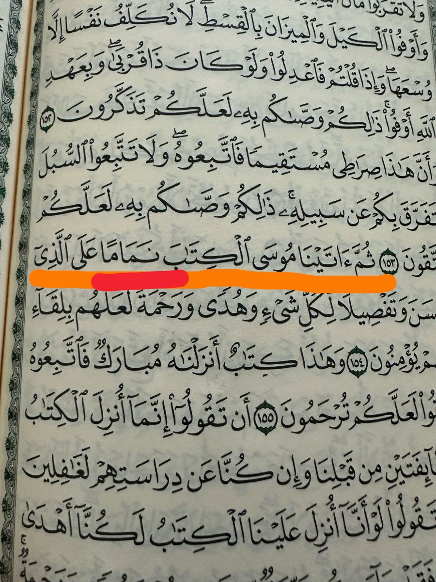 باسل سعدالدين |Basil Saadeddin tweet media