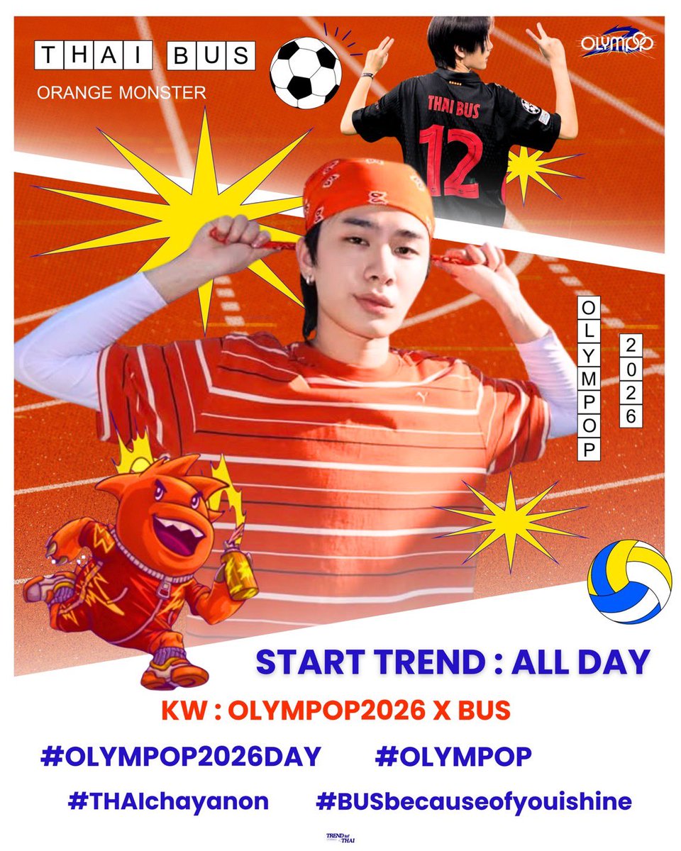 Trend To! THAI 🚀✨ tweet media