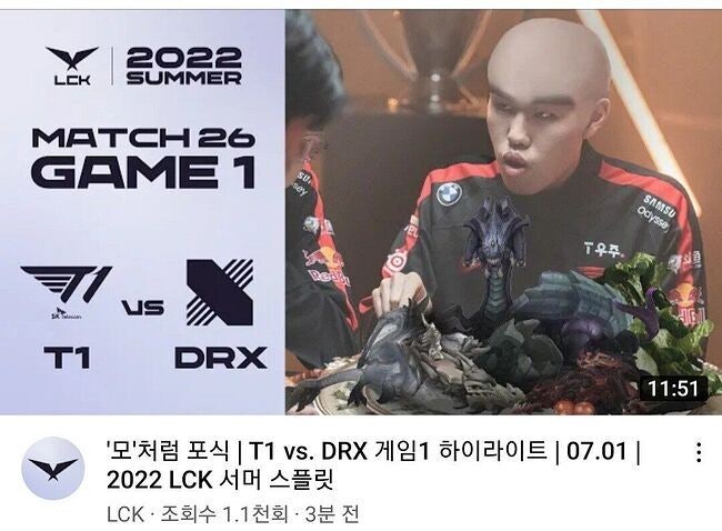 서울갔다 몸살걸린놈 tweet media