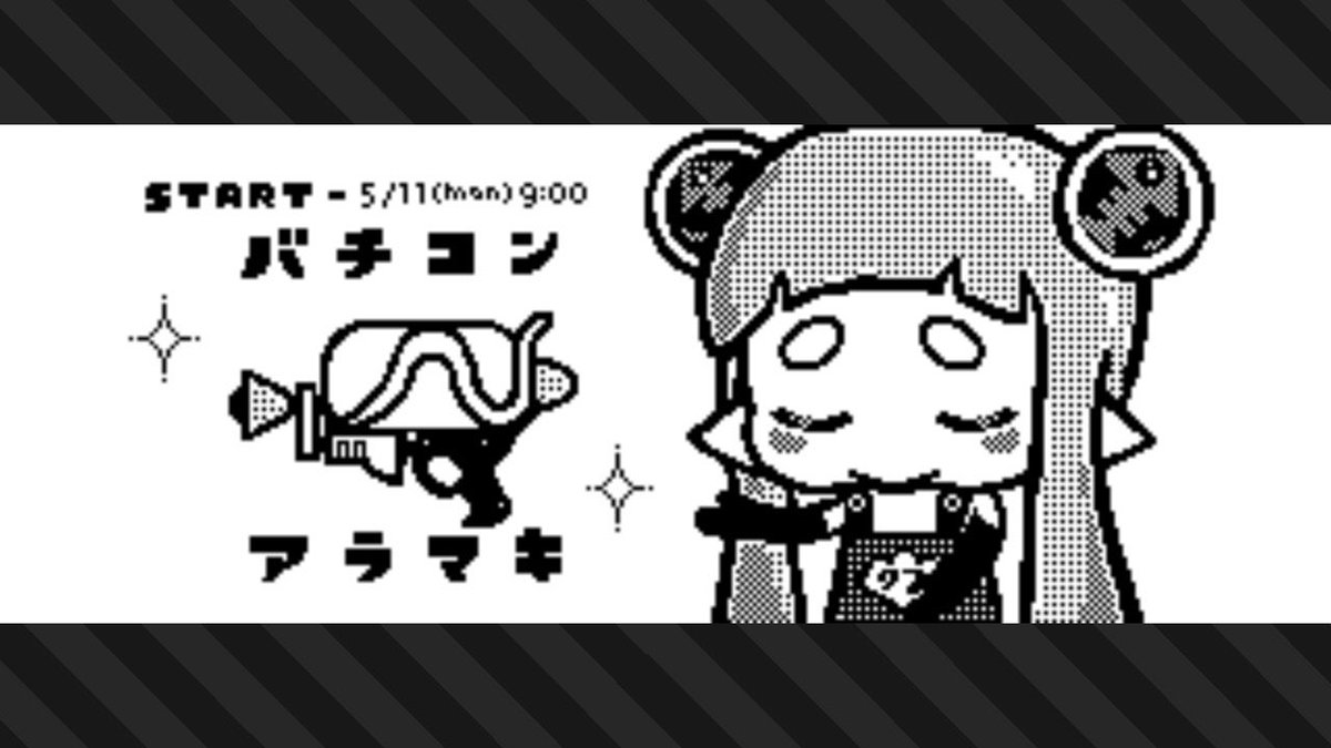りふゆ tweet media