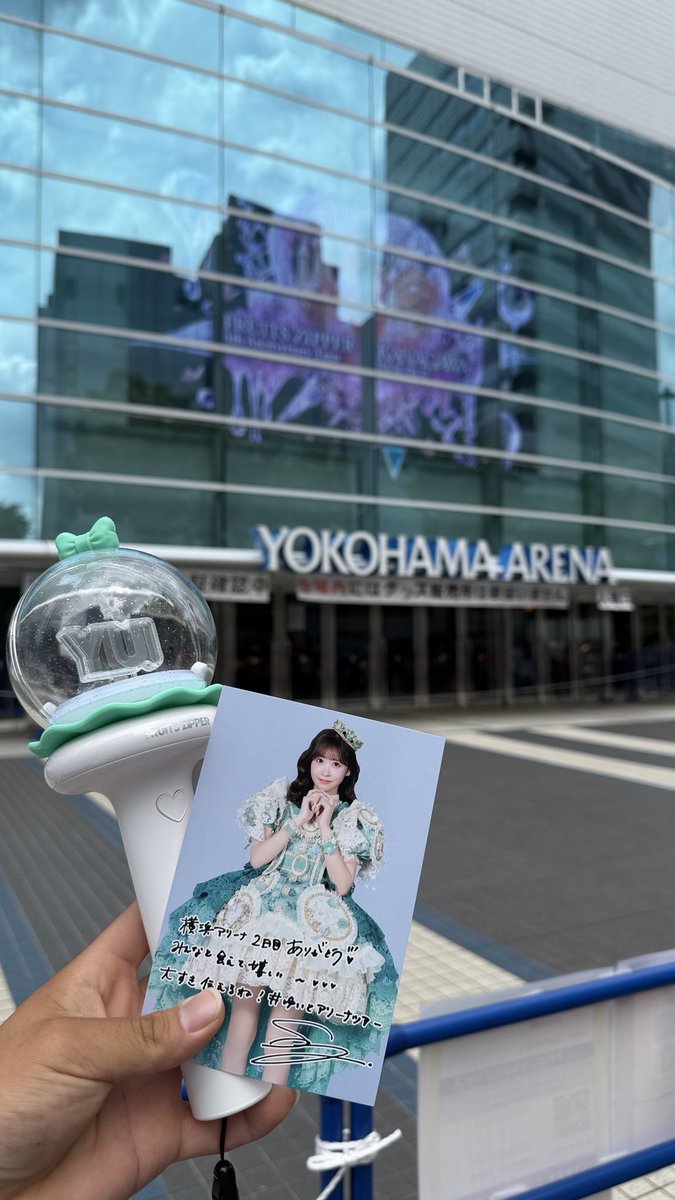 あゆみ tweet media