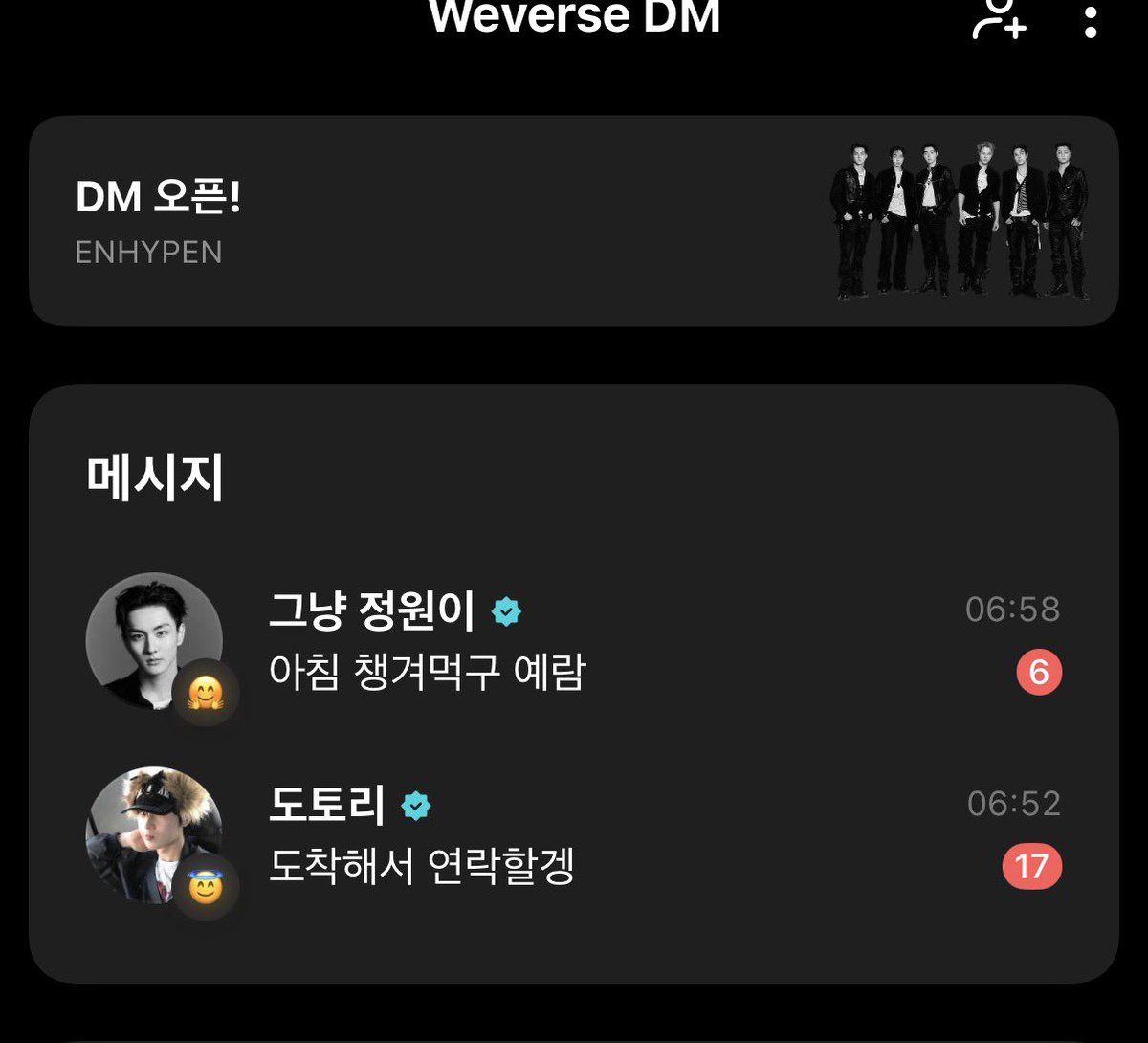 떤깡이 tweet media