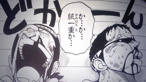 aiaiai_Channel's tweet photo. ペローナ全敗。。。
しかしリーサルターンで相手のリーサルが停めれてたら全部勝ってると言う、紙一重w
ハンデスしたり、
犬を4ペロで釣ってくると相手は触りにくるから色々楽しかったw

推し面白い！！

今回の構築載せときます。

 #緑黒ペローナ
 #ワンピースカード https://t.co/ebud4GVXSf