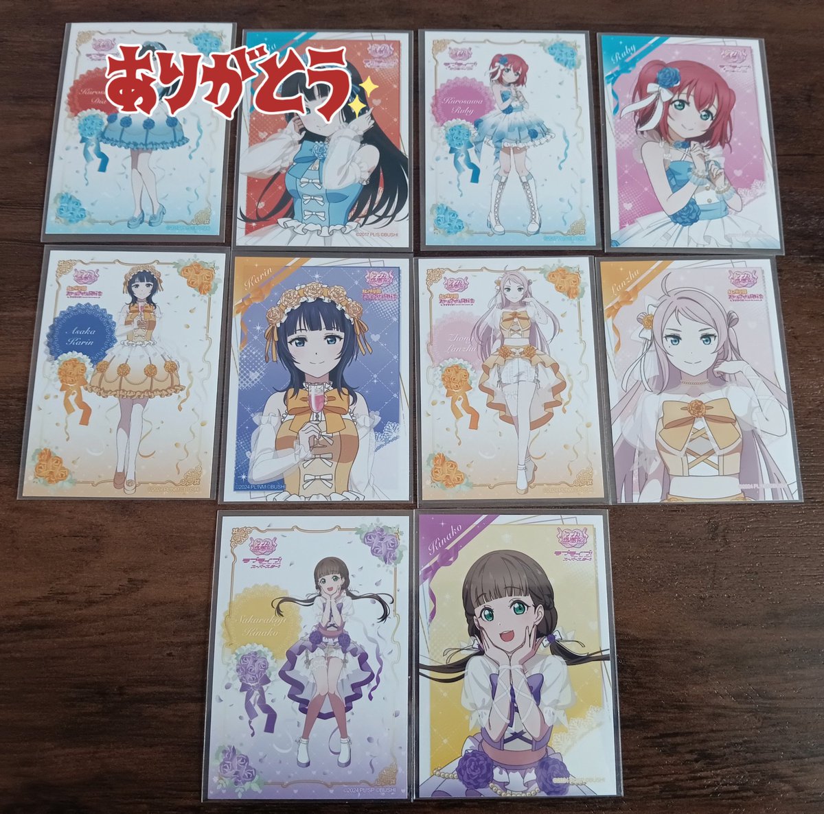 花丸ちゃん@すやぴ tweet media