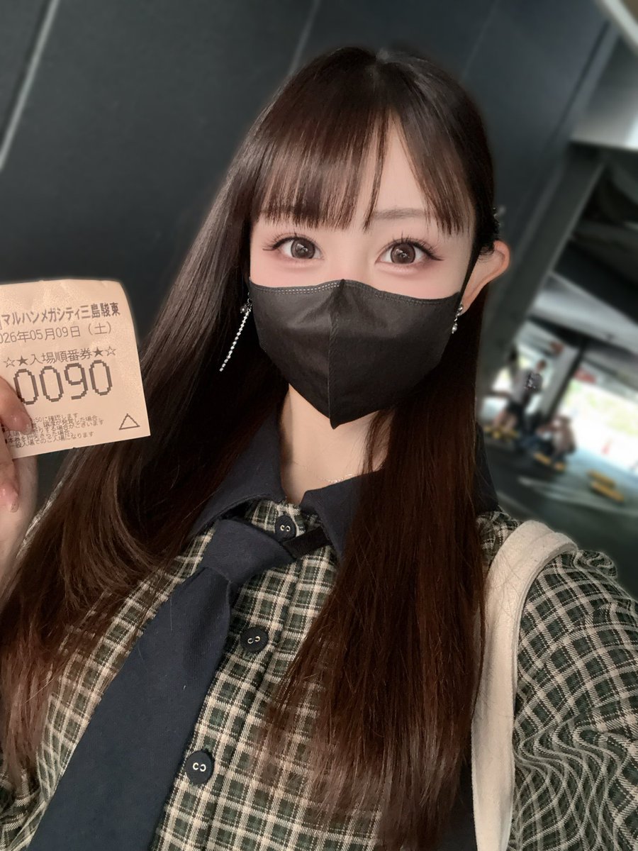 こちらは、まるのみになります。 おはようございます💗 5月9日(土) #マルハンメガシティ三島駿東 さんに