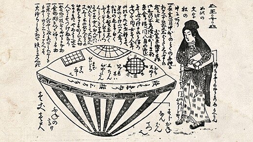 Kumashun🇯🇵🐻💎 tweet media