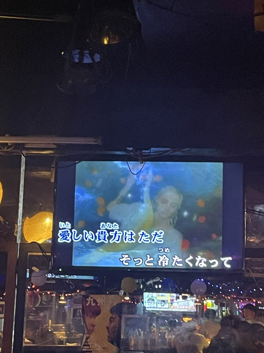 ばにたす tweet media