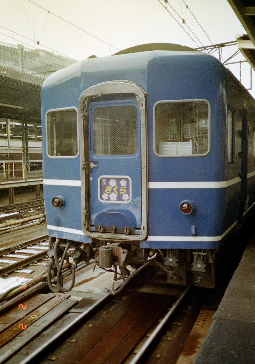 muratakec's tweet photo. 学生時代に撮影した1987年2月2日の東京駅(2)

乱雑に保管している、ネガの取込中 https://t.co/dm4wMy9p5F