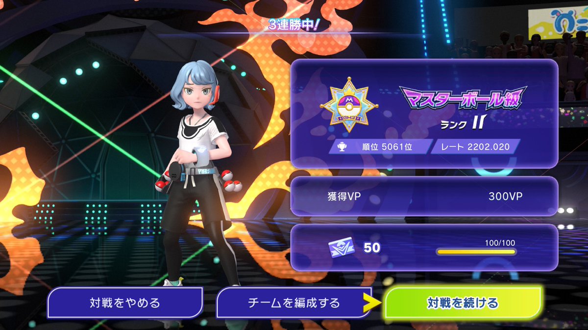りのん tweet media