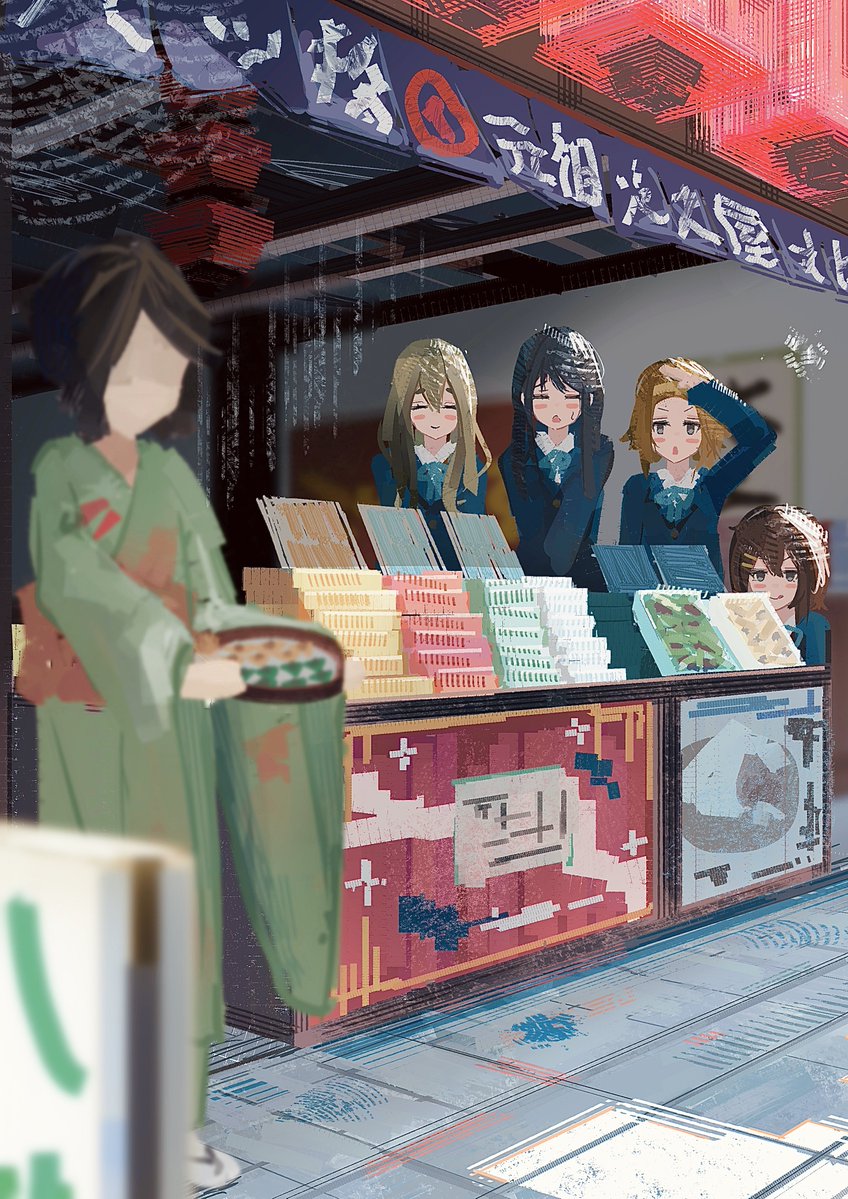 ましゃ tweet media