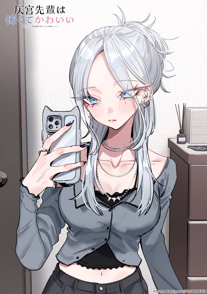 KrSpeed_'s tweet photo. LEAN HAIMIYA SENPAI 🙌🏻 https://t.co/tgQEKb1Oid