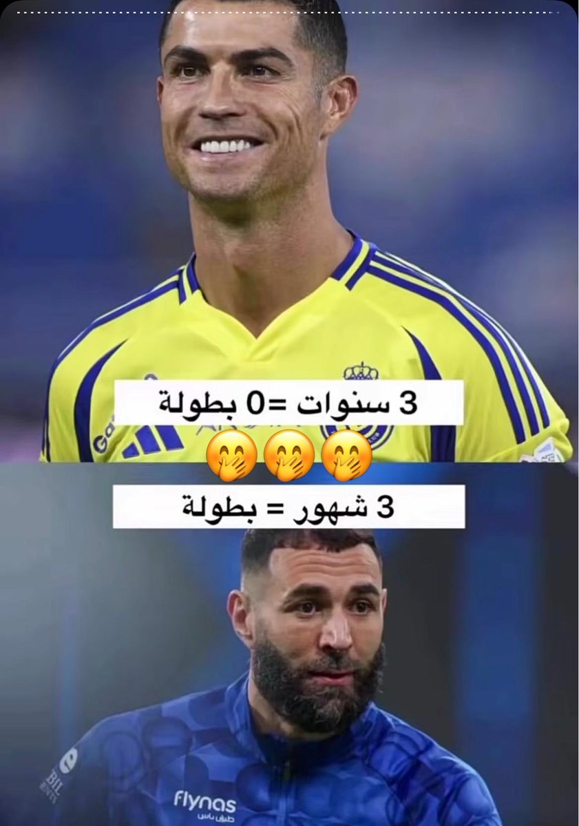 نواف 💙 tweet media