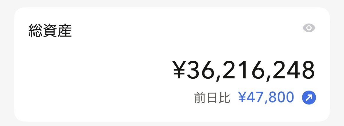 もくもく〈シンママ〉 tweet media