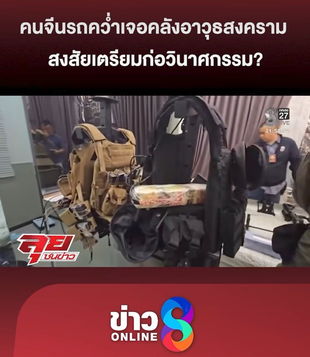 TigerMum🐯 tweet media
