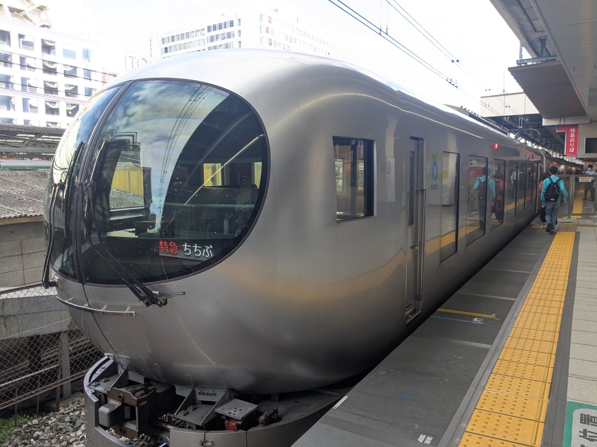 eism_ms's tweet photo. 今日は20年ぶりに秩父へ
初ラビュー
#ラビュー #Laview https://t.co/kvtaK4aAL7