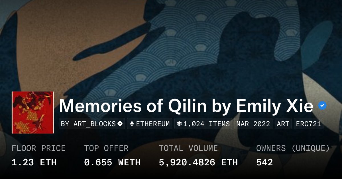 DecryptoArt's tweet photo. 《Memories of Qilin》

Emily Xie 的《Memories of Qilin》重要之处在于，它把生成艺术从冷抽象和技术演示中拉向文化记忆、图案和工艺史。作品中的麒麟并不是被直接再现的神兽，而是一组通过纹样、层次和色彩被不断重组的记忆结构。

从技法看，Xie 使用分层形状、重复图案和生成式布局，制造出类似织物、剪纸和拼贴的视觉效果。代码并没有抹去手工性，反而模拟并扩展了工艺逻辑，使每件作品都像一种从传统纹样中生长出的新组合。

艺术史上，它与纺织艺术、民间装饰、女性主义工艺史和生成艺术形成交汇。这点很关键，因为链上生成艺术长期偏向几何、系统和技术纯度，而《Memories of Qilin》把装饰性重新放回中心。

理性评价上，作品的力量在于视觉语言与文化主题高度一致。它证明算法并不必然导向冷漠抽象，也可以参与身份、传统和记忆的再组织。

Emily Xie's Memories of Qilin matters because it pulls generative art away from cold abstraction and technical demonstration toward cultural memory, pattern, and craft history. The qilin is not directly represented as a mythical creature; it becomes a memory structure continually reorganized through motif, layering, and color.

Technically, Xie uses layered shapes, repeated patterns, and generative layout to create effects close to textile, paper-cut, and collage. Code does not erase craft; it simulates and extends craft logic, so each work feels like a new arrangement grown from traditional ornament.

Art-historically, the work intersects textile art, folk decoration, feminist craft history, and generative art. This matters because on-chain generation has often favored geometry, systems, and technical purity; Memories of Qilin returns ornament to the center.

Its strength is the precision between visual language and cultural subject. It proves that algorithms do not have to lead toward detached abstraction; they can reorganize identity, tradition, and memory.