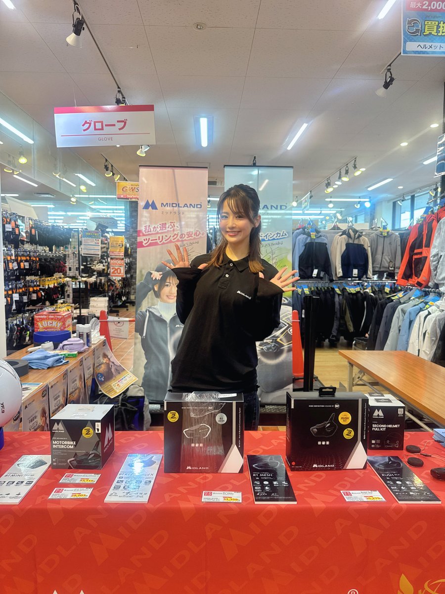 平嶋夏海🏍🧸 tweet media