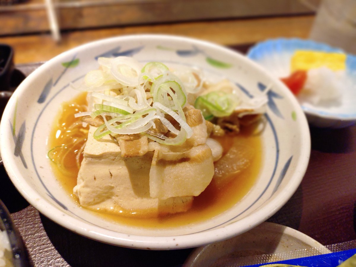 おはようございます☀