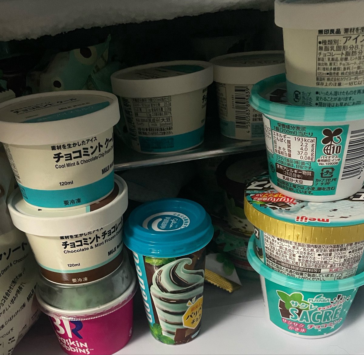 チョコミント屋さん tweet media