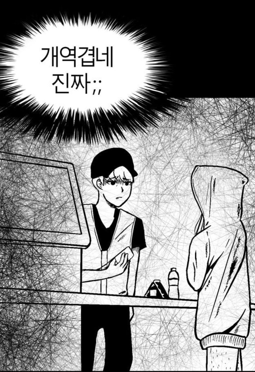 2재용대통령 (@ijeanf773) on Twitter photo 