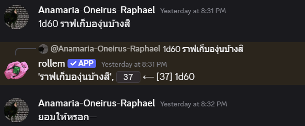 Raphael🪻 tweet media