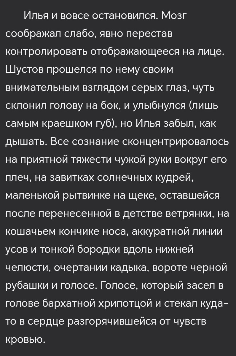greywtch's tweet photo. Абсалютли синема 😭🤌🤌🤌 https://t.co/pJv1mHDH5H