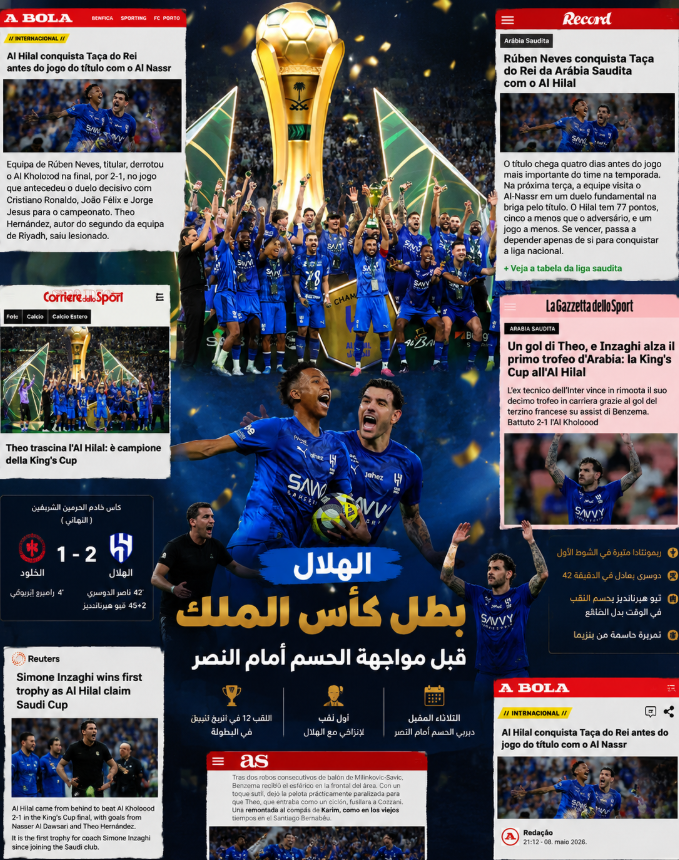 محمد حمدي tweet media