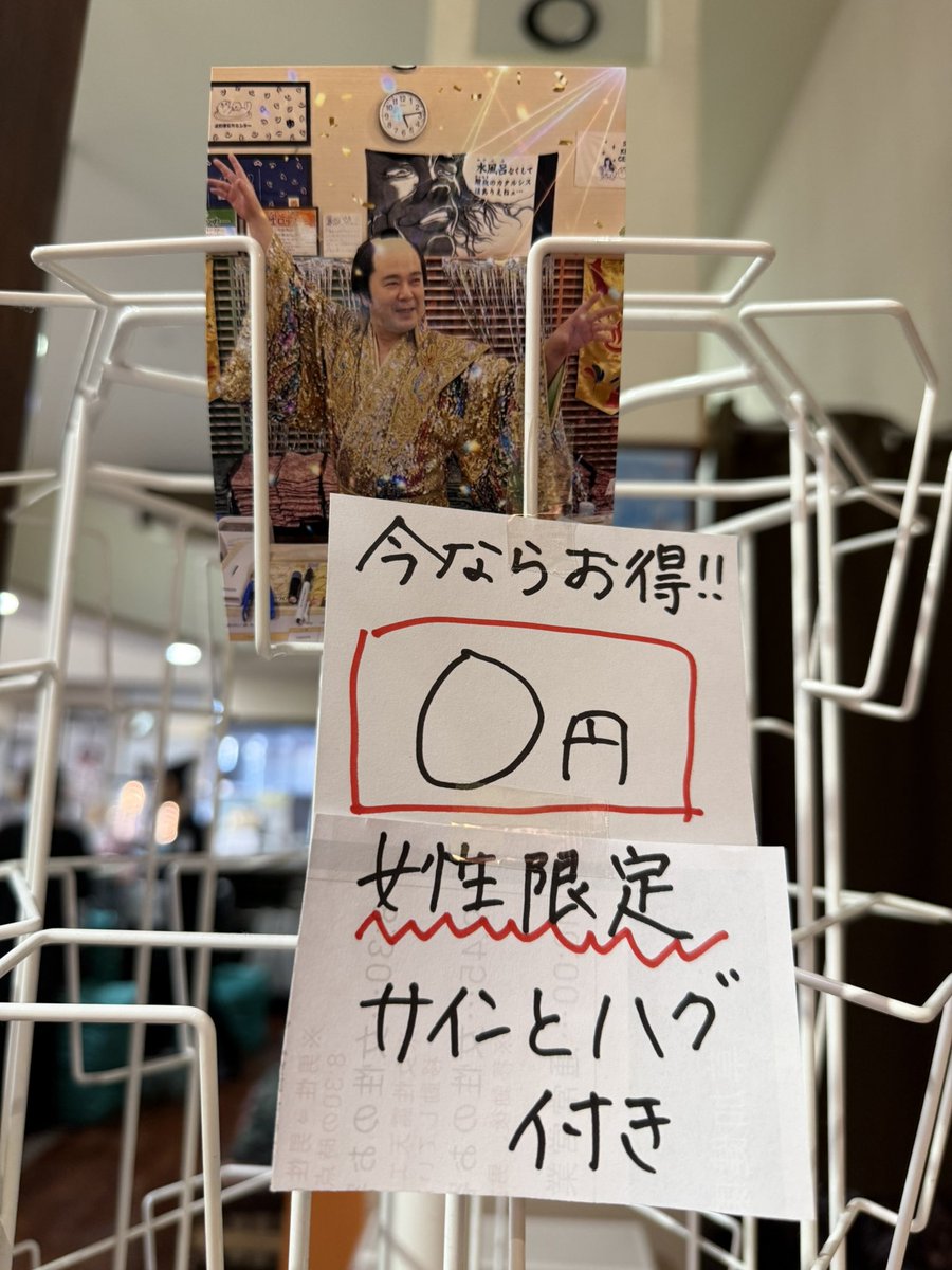you🦦@KWS組❤️🌺 tweet media