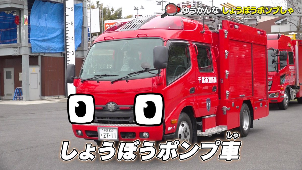 タカラトミー tweet media