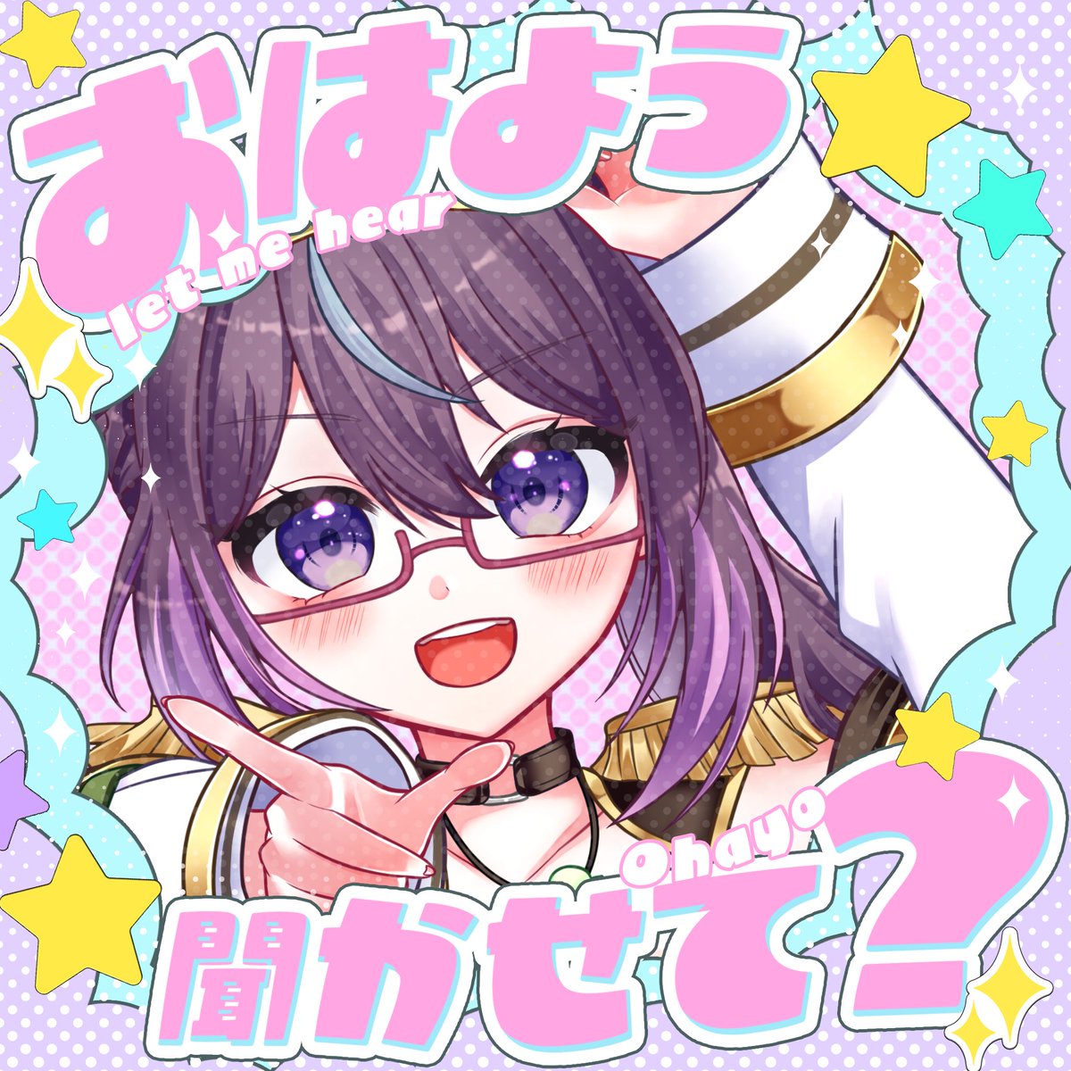 ちぃちゃん専用★2点 シミュグラ3】#42 響音ちぃ視点/絶叫ちぃちゃん！！参る！！！新しい道