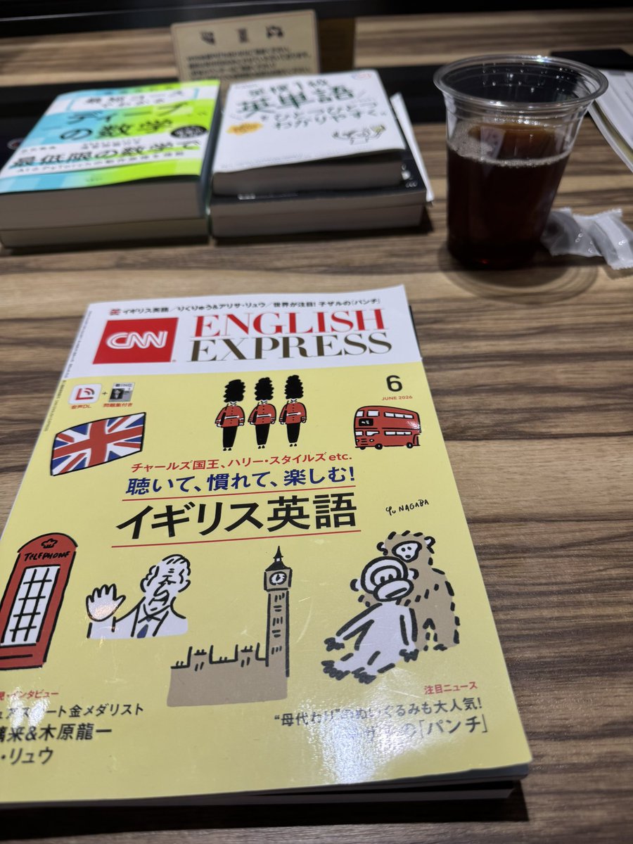 Satoshi Kitamura tweet media