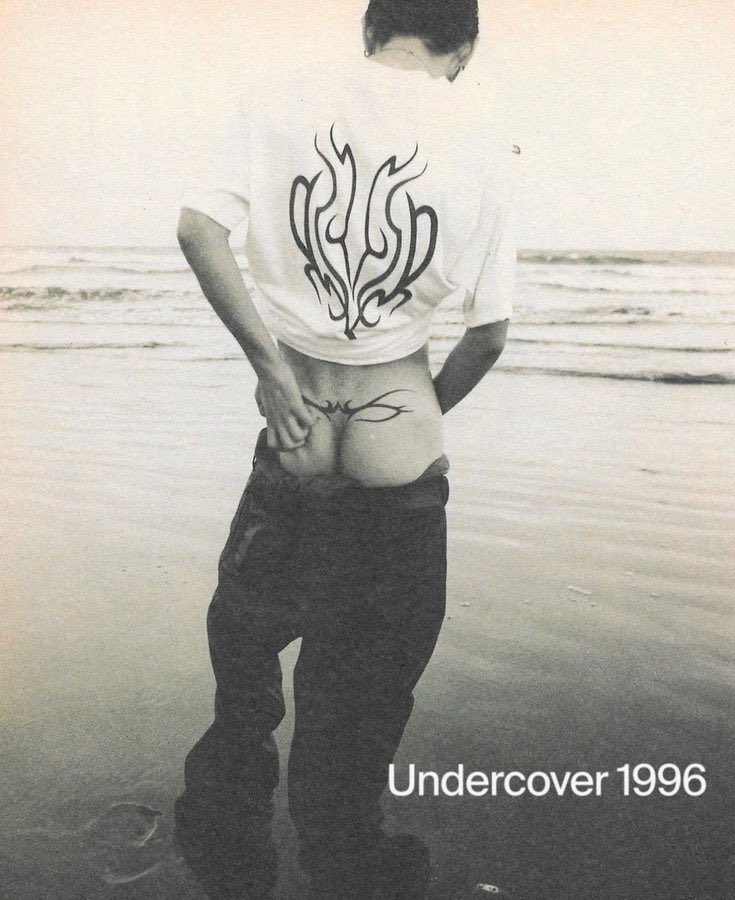 Undercover SS96