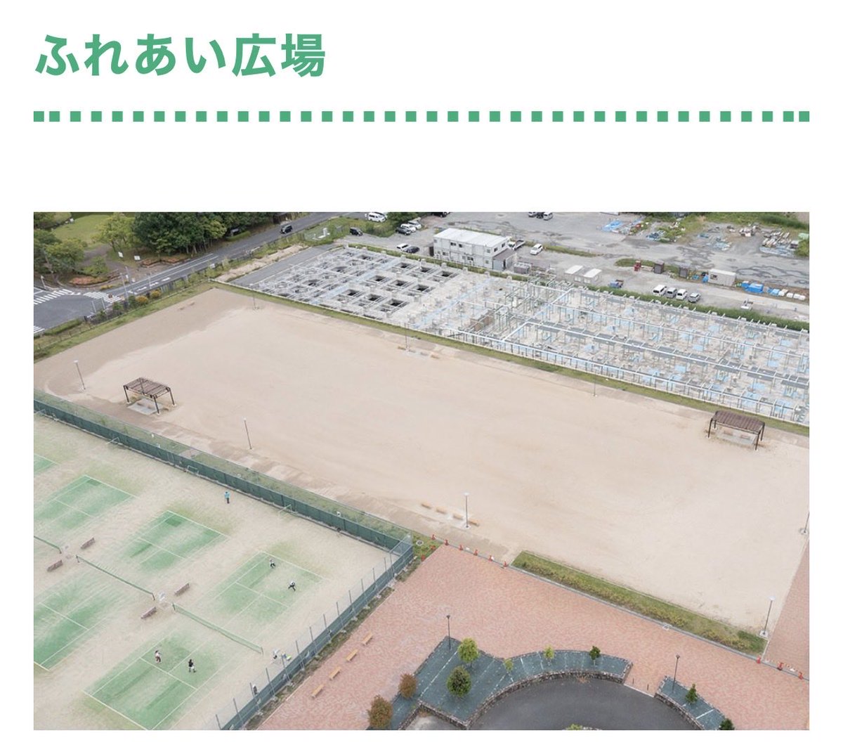 biwaohashi's tweet photo. 【世界大会前哨戦in滋賀】
2026.7.11(土)
草津市帰帆島公園ふれあい広場(クレー)
3〜6人/チーム

予選リーグタイマン総当たり
予選後タイマン2先3試合保証

もちろん世界大会に出場しなくても🆗
参加費500円/人

気軽にご参加ください🙇‍♂️
エントリーについては後日✍️

#モルック #チーム戦 https://t.co/KArLNSGBLj