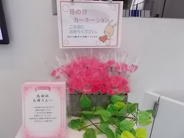 山梨県立リニア見学センター tweet media