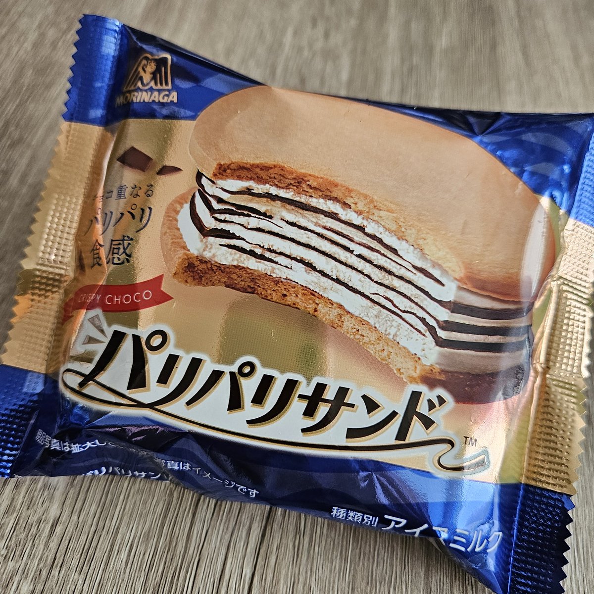 株式会社アオバ【中古オフィス家具買取・販売】 tweet media