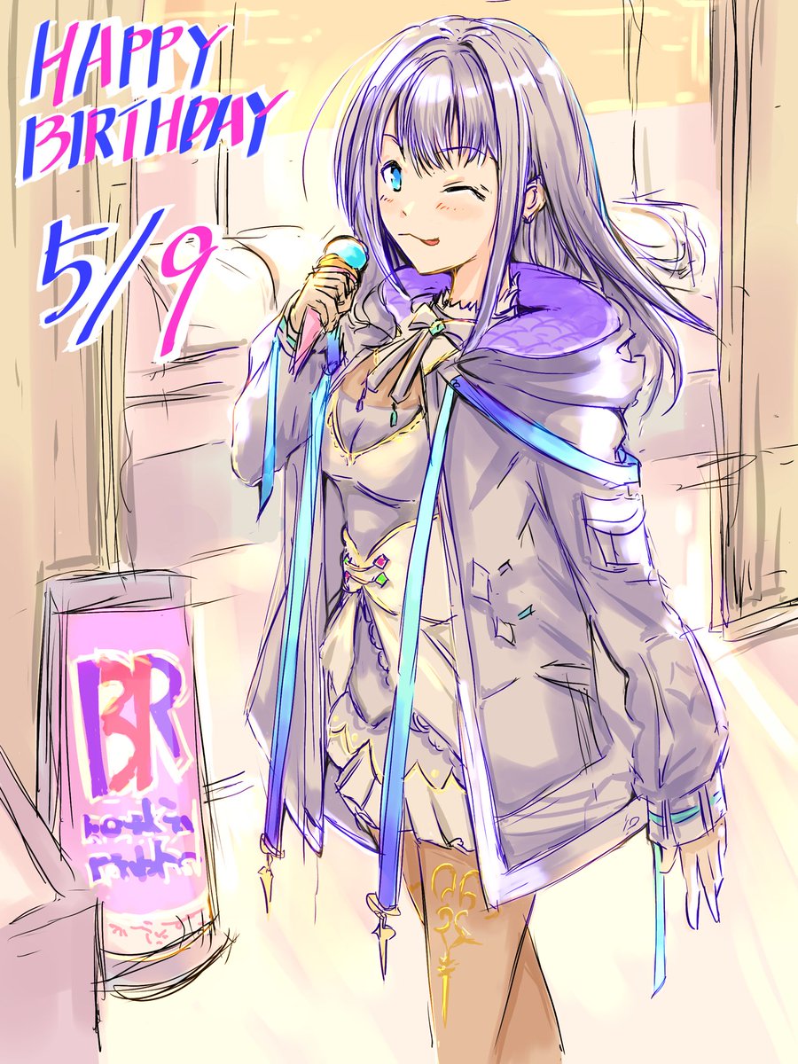 めもりーぎゃらりー