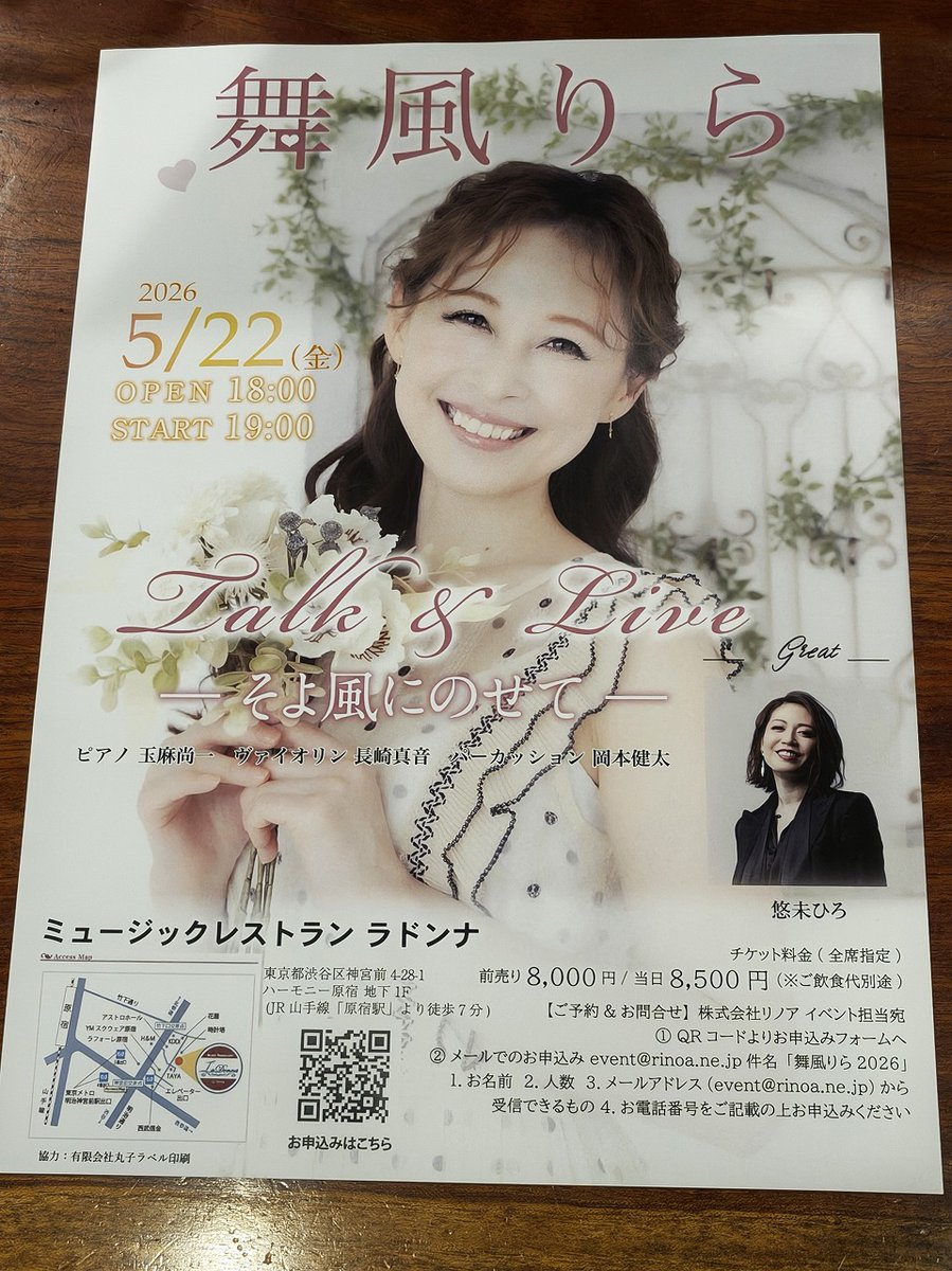 kunikuni tweet media