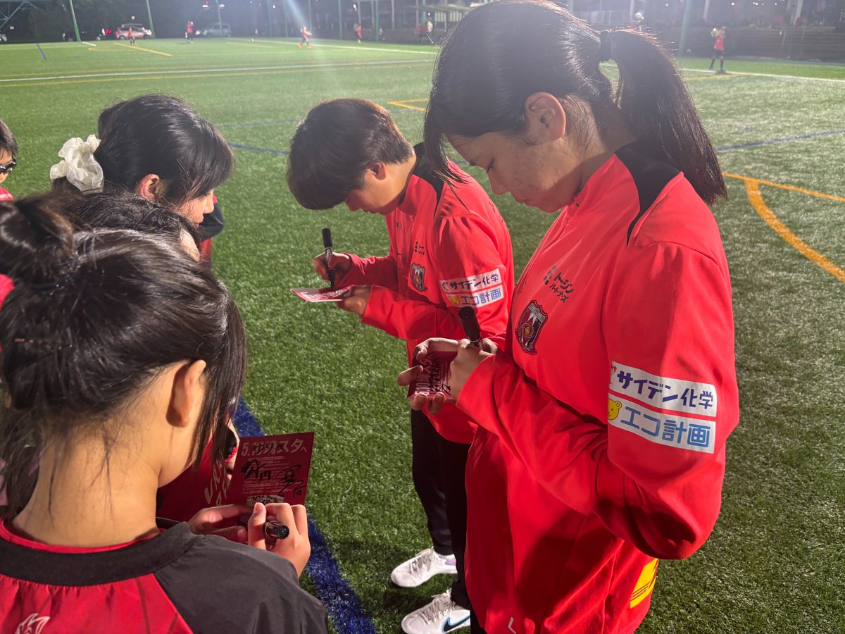 ♦️活動報告/ハートフルクラブ「埼玉スタジアムスクール」に選手4名が