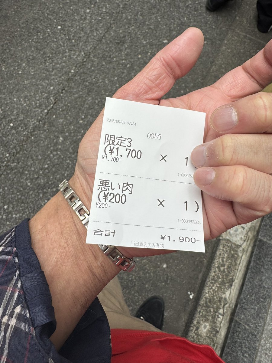 yuu (@yuu0419) / Posts / X