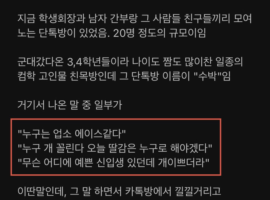낫띵 tweet media
