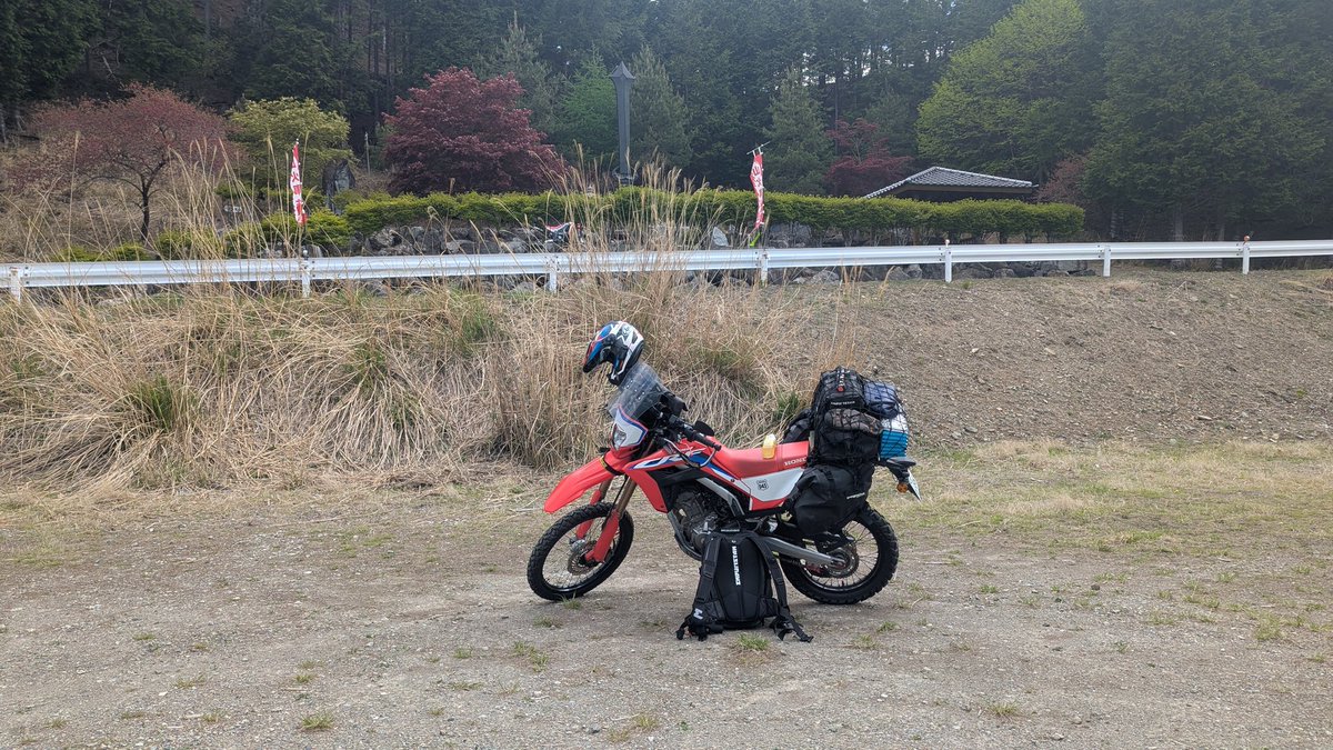 deka_abe's tweet photo. 今日は御荷鉾スーパー林道。気温12度で結構寒い！
#CRF250L https://t.co/zwJoZwgqVb