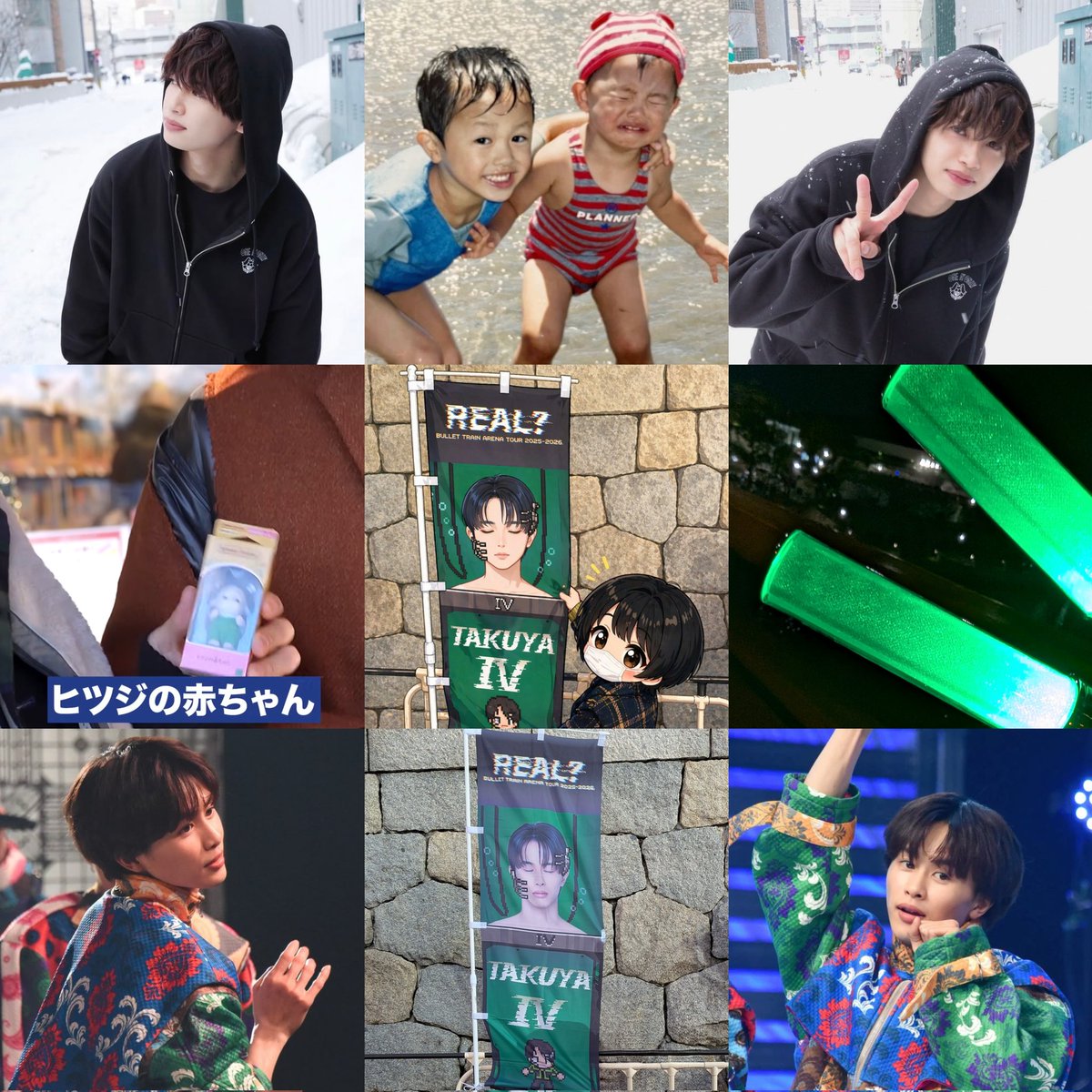 花菜 tweet media