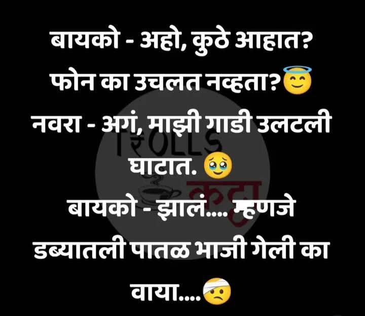 Pramod_Dandade's tweet photo. https://t.co/98u3DjmgZv