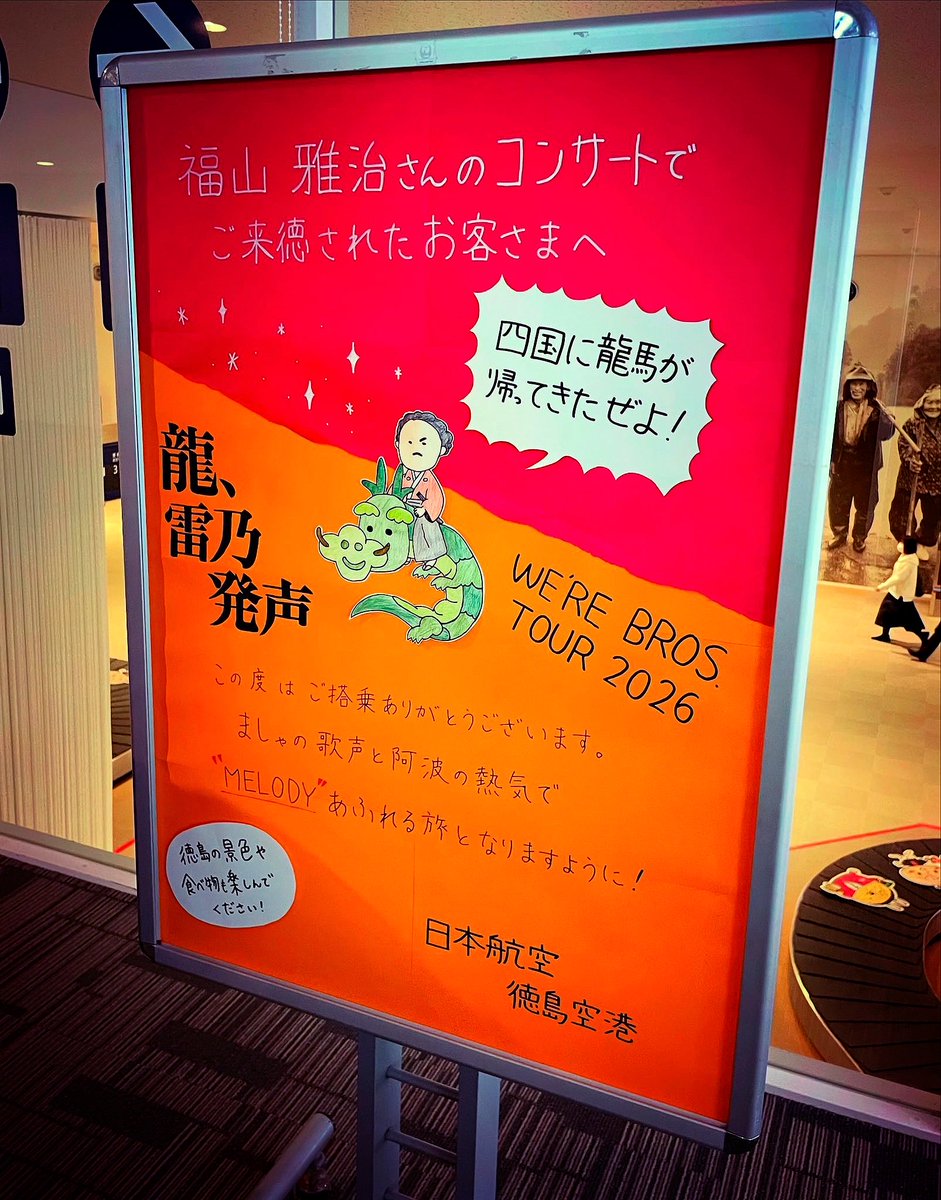 ひ。 tweet media