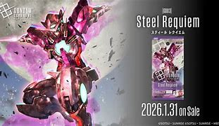 ガンダムカードゲーム ブースターパック GD03「Steel Requiem」 販売中