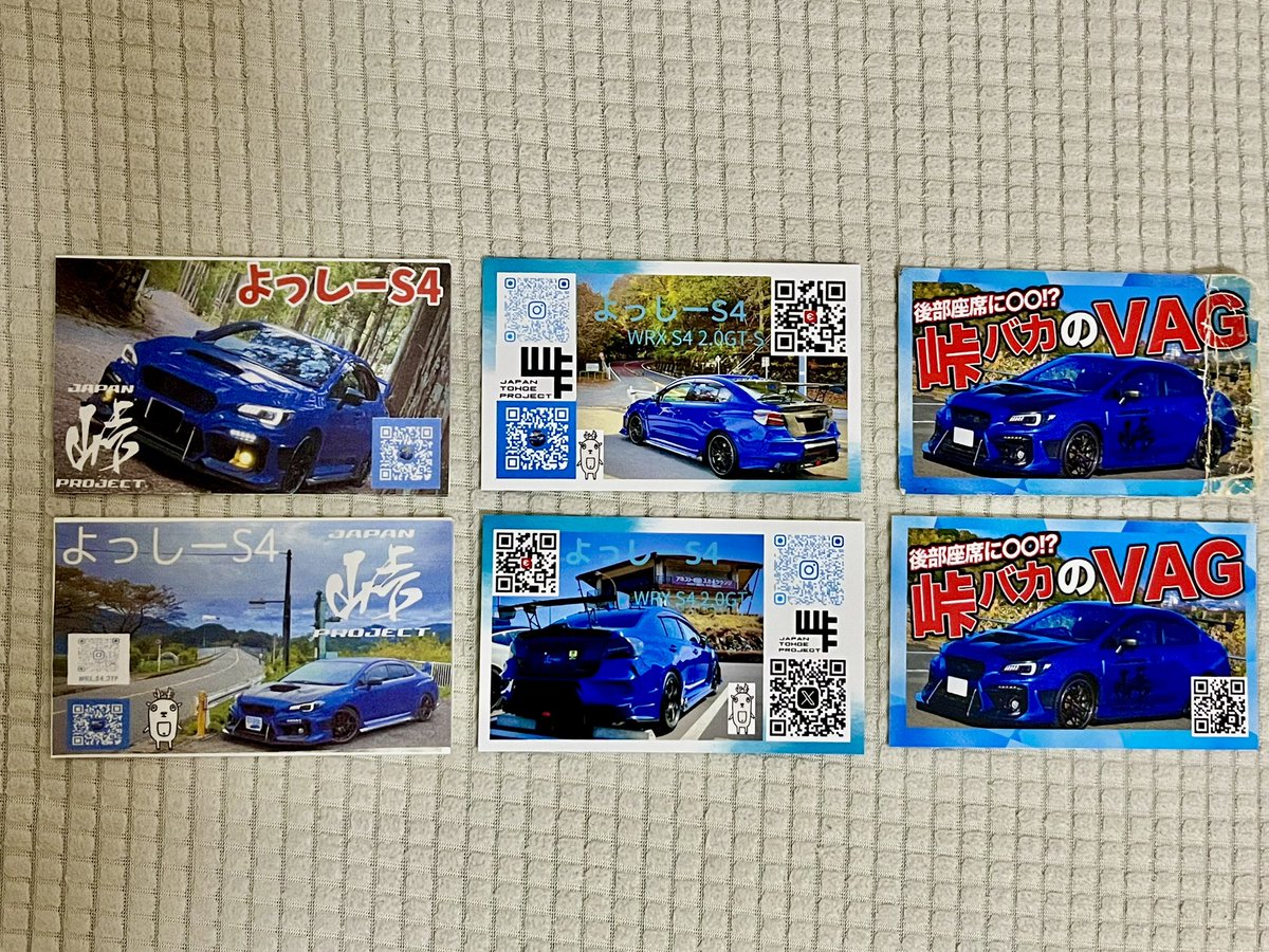 よっしー S4@JTP スバル勢 tweet media