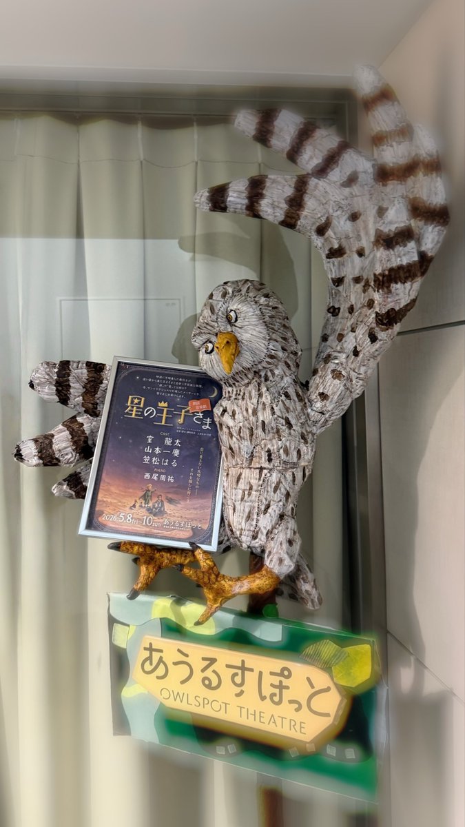 υ´• ﻌ •`υ tweet media