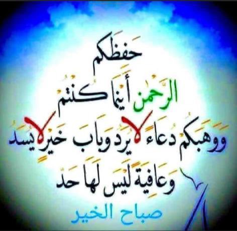 أبوماجد الحارثي tweet media