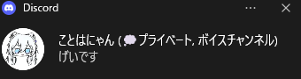 そこら辺の粗大ごみ tweet media