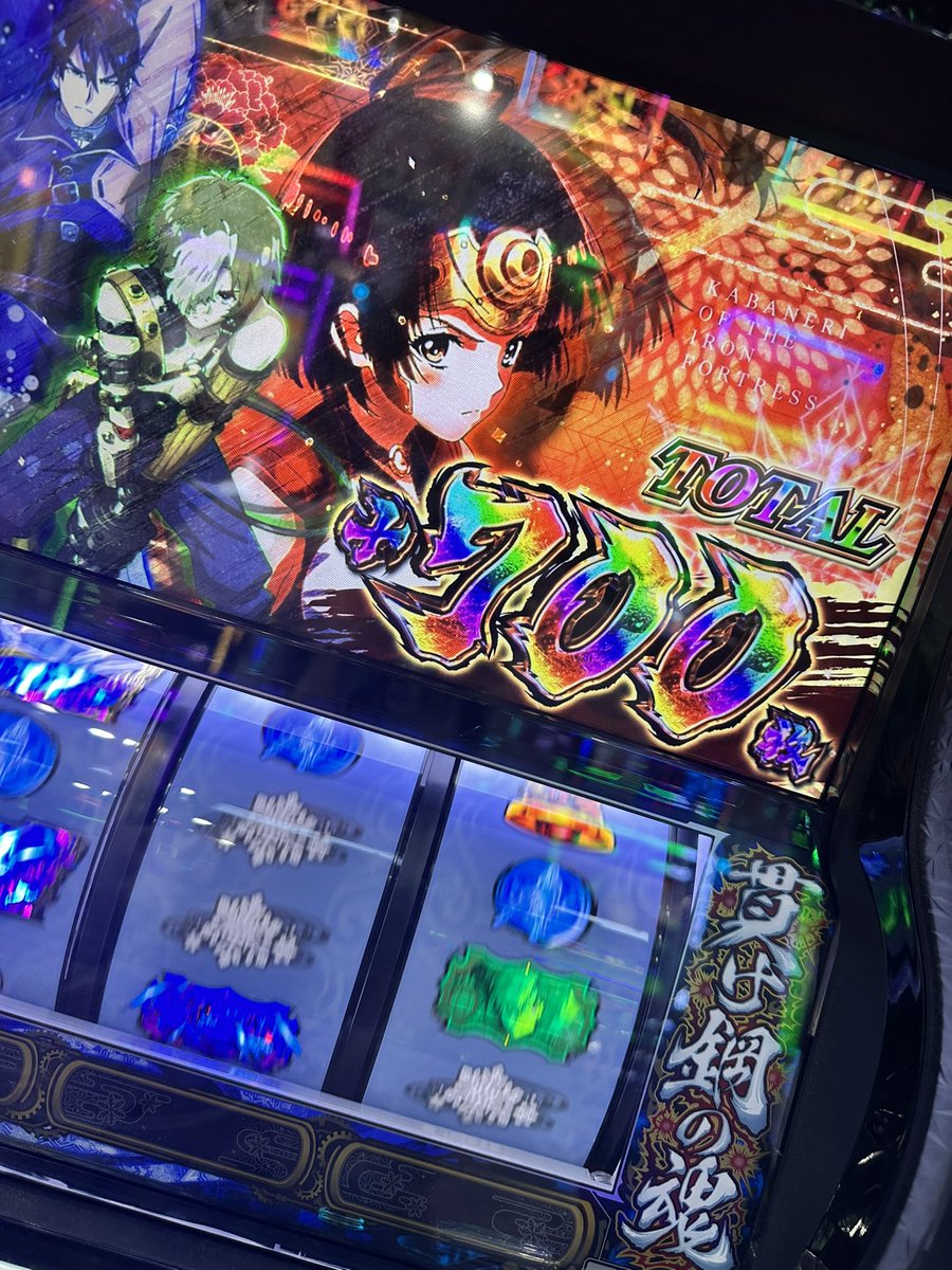 けんちゃん (@kenta09110) / Posts / X